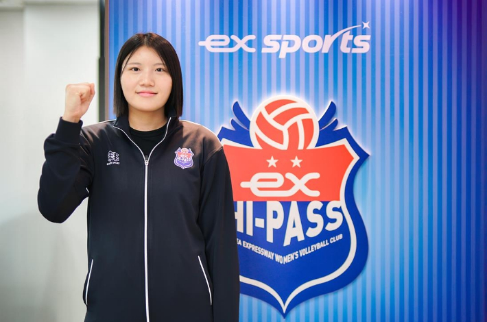 포항시체육회에서 한국도로공사로 이적한 김현지. 도로공사 배구단