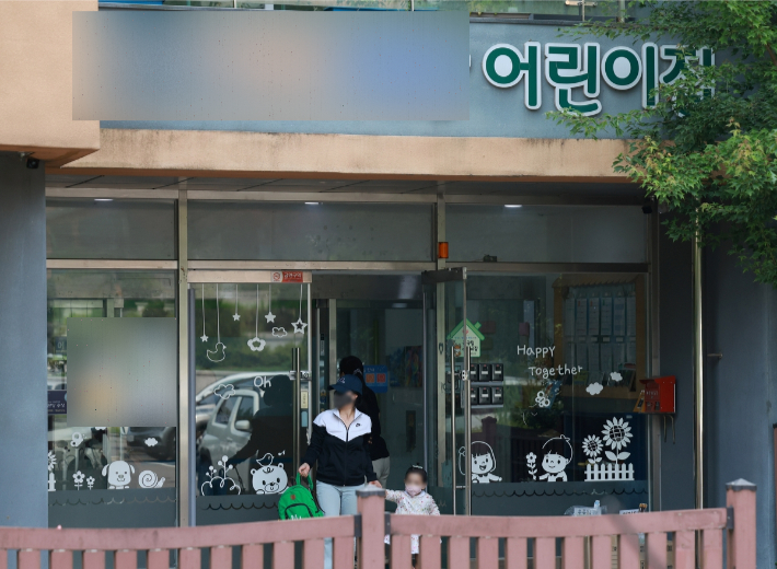 어린이집 2세까진 떡 안준다…이유는?[어텐션뉴스]
