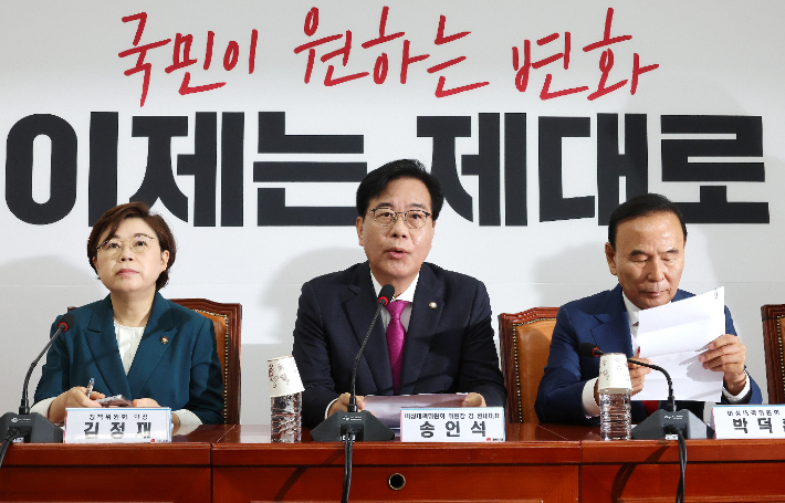 사진 연합뉴스