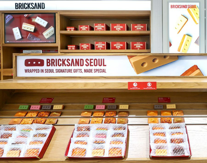 신세계면세점 제공