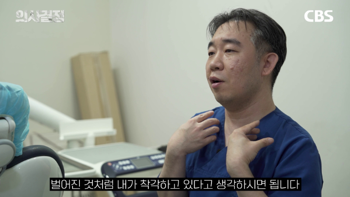 양치 아무리 잘해도 치석 극복 못한다, 그렇다면?[의사결정]