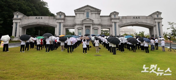 18일 오전 김건희 여사 관련 의혹을 수사하는 민중기 특별검사팀이 이른바