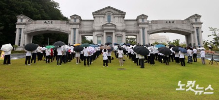 18일 오전 김건희 여사 관련 의혹을 수사하는 민중기 특별검사팀이 이른바