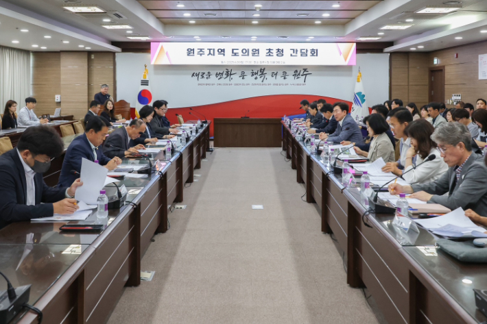 "지역 현안 해결" 원주시 현안사업 예산 확보 '행정력 집중'