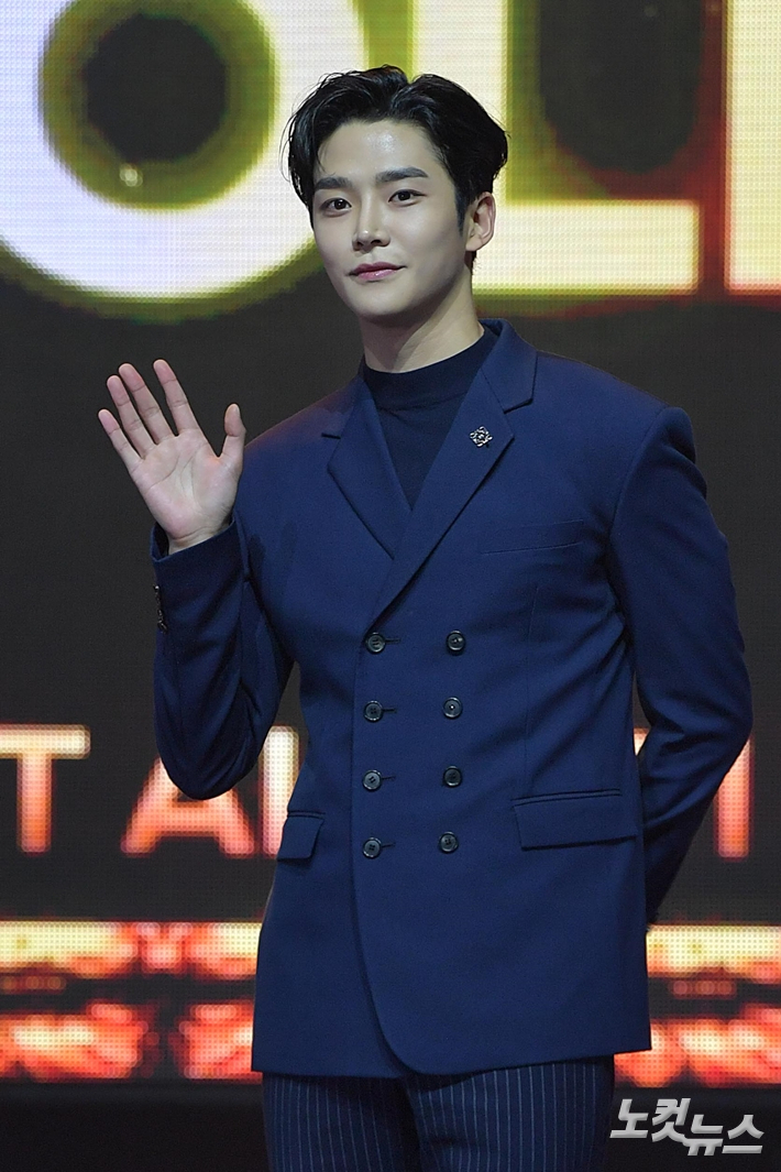 배우 로운. 박종민 기자