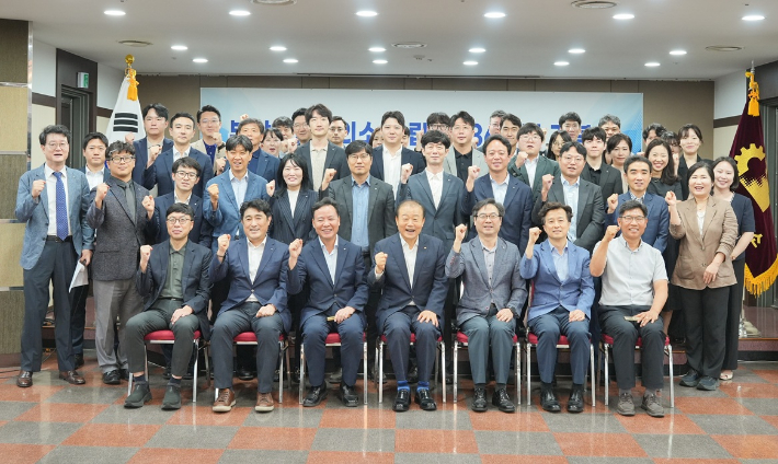 부산상공회의소 제공