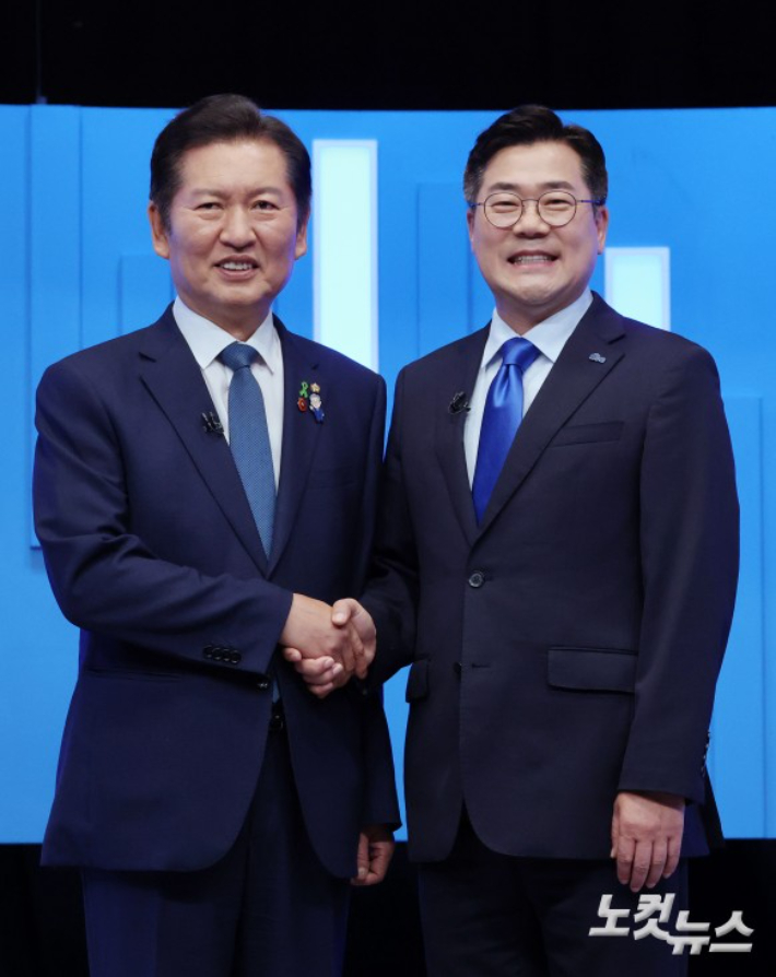폭우 피해로 민주당 충청권 순회 경선 취소