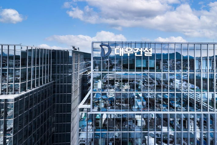 을지로 대우건설 본사 사옥. 대우건설 제공