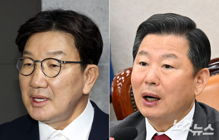권성동·이철규 압색에 국힘 반발…권성동 "난 결백"[영상]