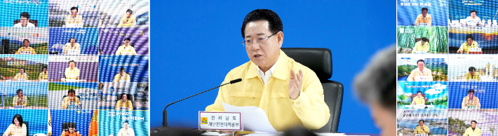 김영록 전남지사, 호우 대응·피해 복구에 행정력 총동원 당부