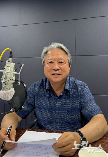 중소기업중앙회 강원지역본부 최선윤 회장. 최진성 아나운서