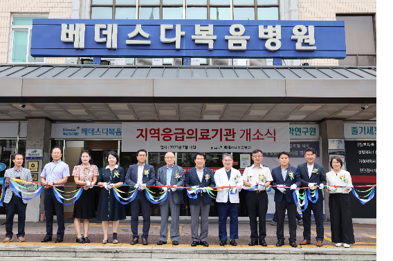양산시 제공