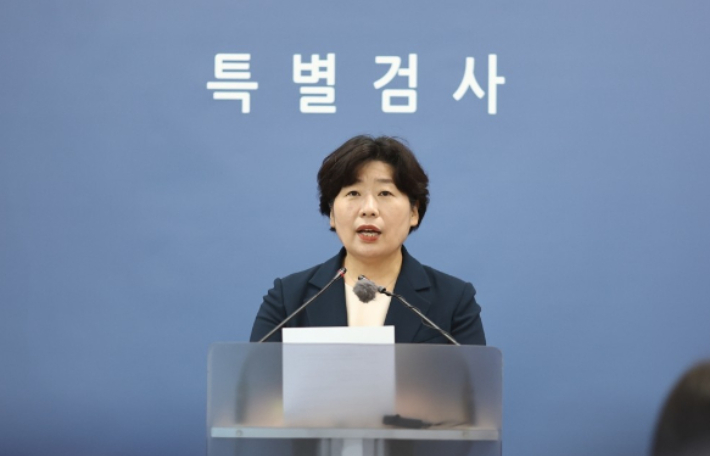 박지영 내란 특검보가 15일 서초구 서울고검에서 진행된 브리핑에서 발언하고 있다. 연합뉴스