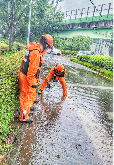 울산소방본부 제공