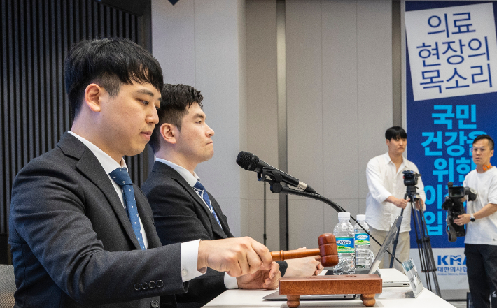 대전협, 필수의료 정책 재검토 등 3대 요구안 확정