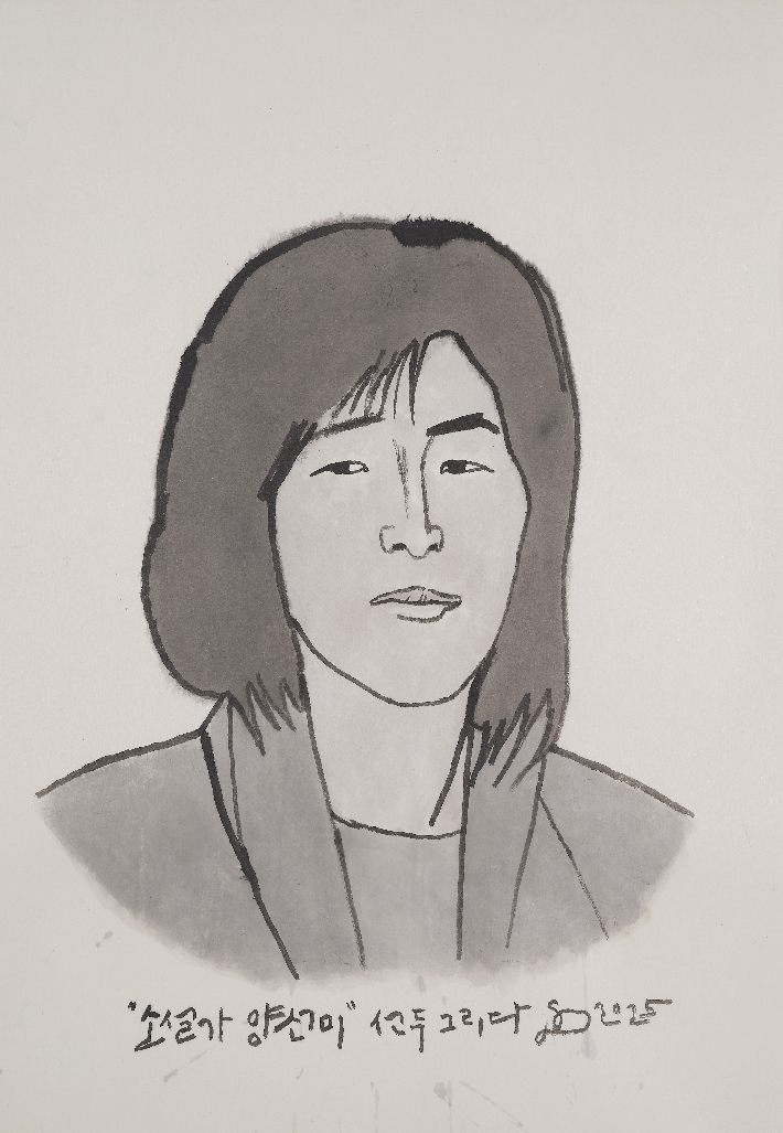 김선두, '아름다운 시절-양선미', 장지에 먹, 76x52cm(2025). 갤러리밈 제공