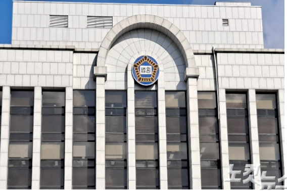 '비자금 자료로 채용·거액 요구'…현대로템 전 직원 '유죄'