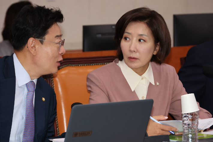나경원, 전대 불출마 선언…"당원·국민과 더 소통할 것"
