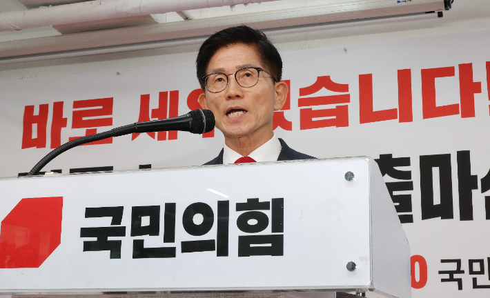 김문수, 당대표 출사표…"싸워 이기는 정당으로 혁신"