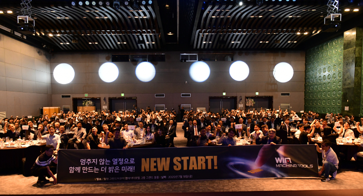 위아공작기계 제공 