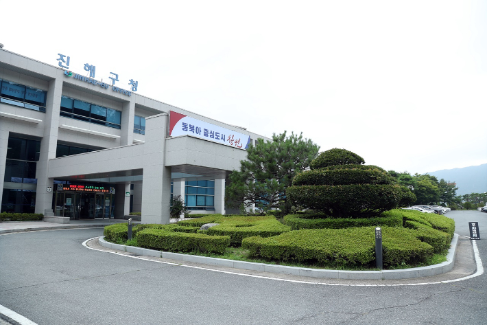 창원 진해구, 저소득 가정 아동 85명 방학 중 간식비 지원