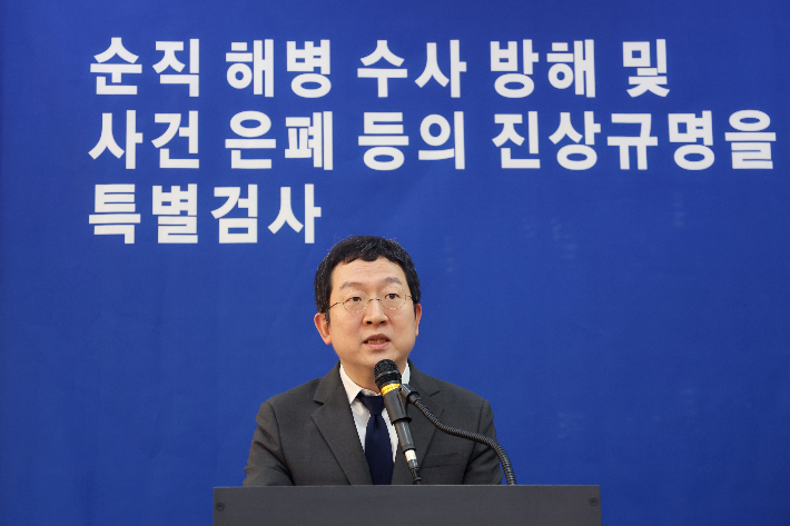 [칼럼]순복음교회 압수수색한 특검…부글부글 끓는 개신교