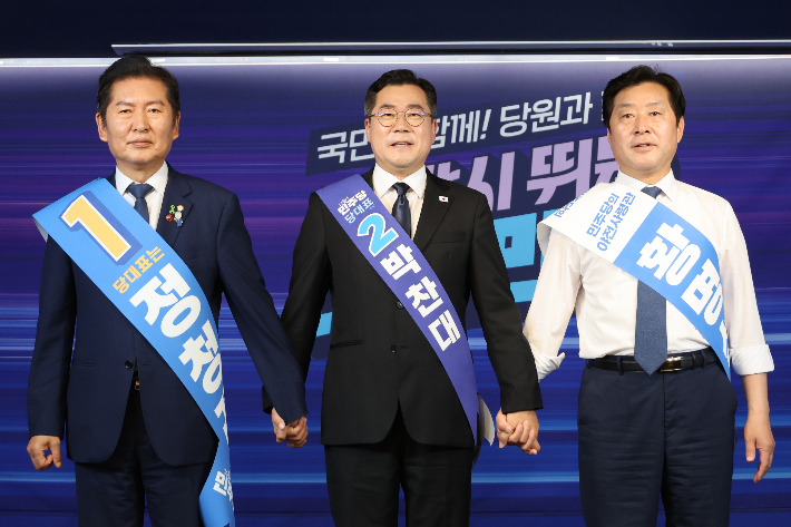 [속보]민주당, 26~27일 권리당원 현장투표 내달 2일로 연기