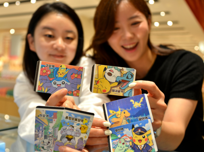 롯데백화점 부산본점 제공