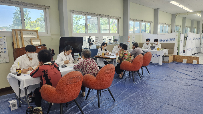 대구한의대 제공