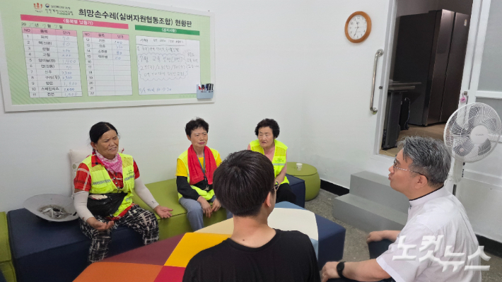 인천 해인교회가 무더위 속에 폐지를 줍는 어르신들을 위해 쉼터 공간을 마련했다. 최창민 기자