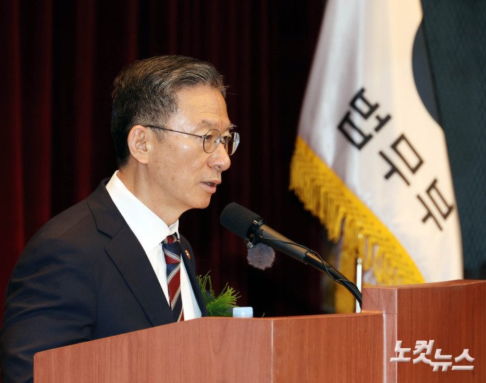 정성호 법무부 장관 취임