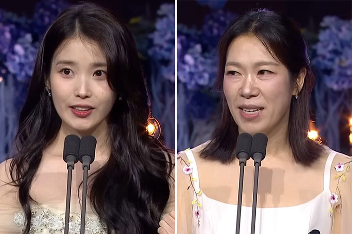 KBS 방송 영상 캡처