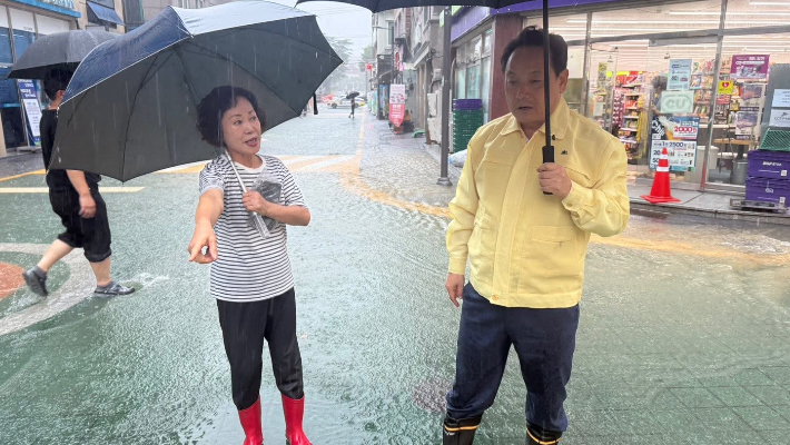 광주 동구 제공