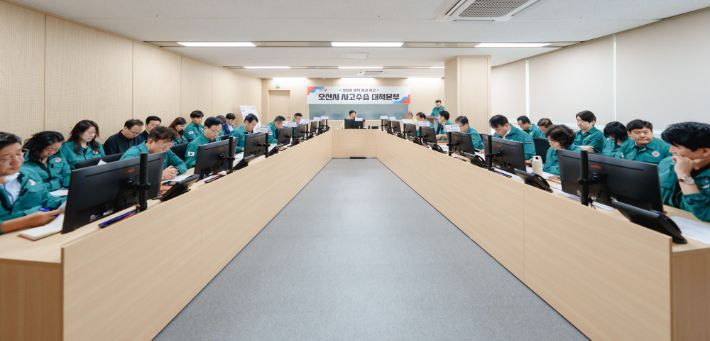 오산시, 가장동 옹벽 붕괴사고 수습 대책본부. 오산시 제공