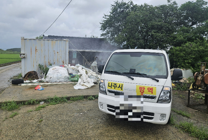 호우 피해 지역 수인성 감염병 방역. 전라남도 제공