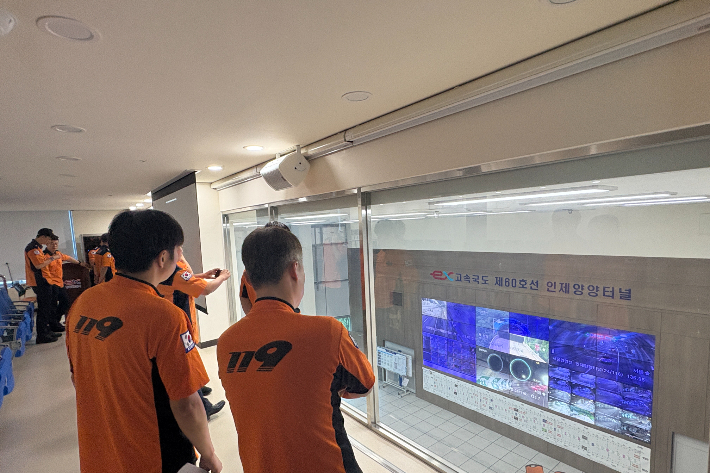 강원 인제소방서는 21일부터 23일까지 인제양양터널에서 소방친숙훈련을 실시한다고 밝혔다. 인제소방서 제공