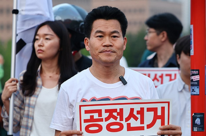 전 한국사 강사 전한길 씨. 연합뉴스