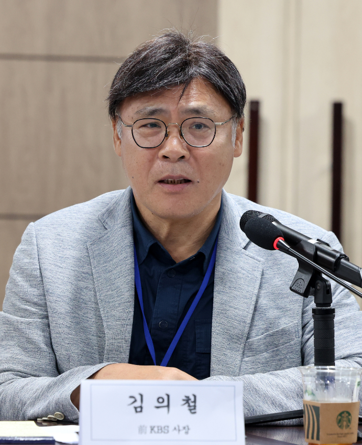 李대통령, 김의철 前KBS 사장 해임 항소 취소