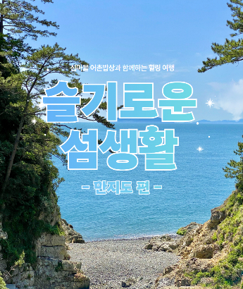 경남도청 제공 