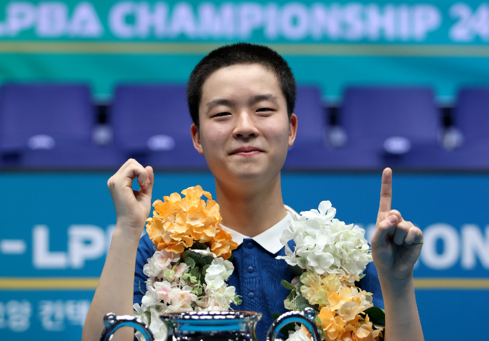 PBA 역대 최연소 우승자 하림의 김영원. PBA