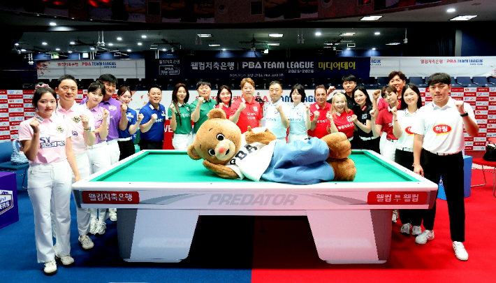 새 시즌을 앞두고 선전을 다짐한 10개 구단 선수들. PBA