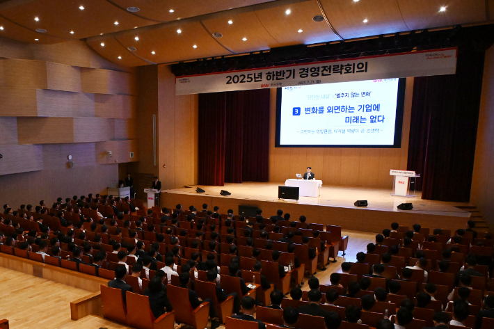 BNK부산은행 제공