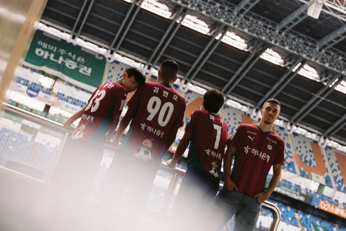 대전하나시티즌이 꿈돌이 캐릭터를 활용한 써드 유니폼을 공개했다. 대전하나시티즌 제공