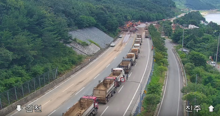 국도 3호선 응급복구. 경남도청 제공 