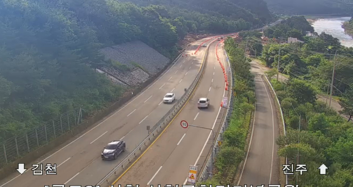 국도 3호선 부분 개통. 경남도청 제공 