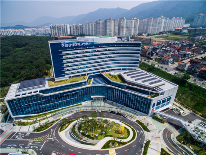 창원경상국립대병원 제공