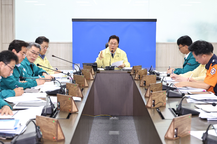 호우 피해상황·복구계획 점검회의. 경남도청 제공 