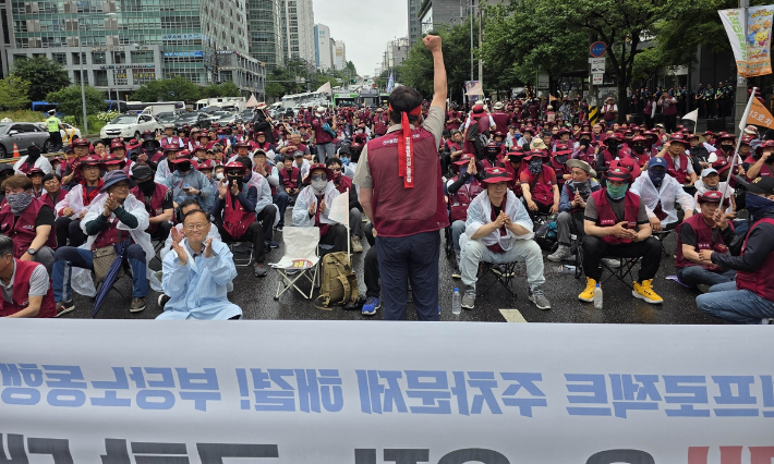 민주노총 전국플랜트건설노조 울산지부 제공