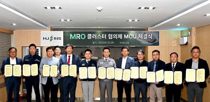 HJ중공업 제공