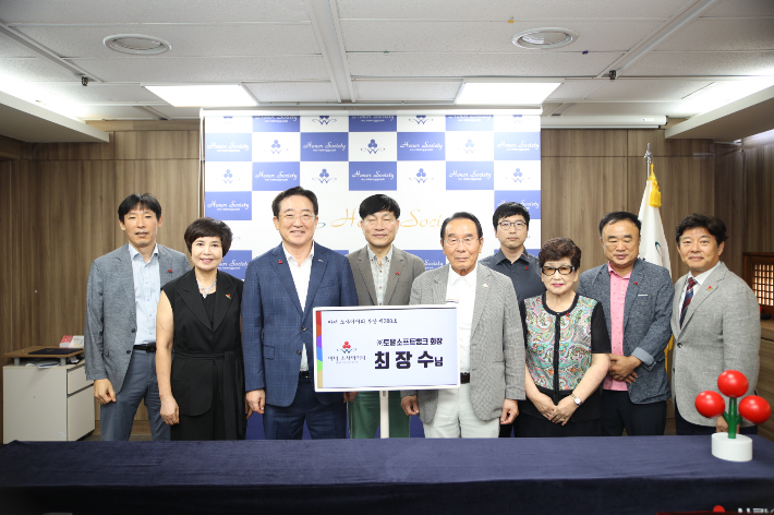부산사회복지공동모금회 제공